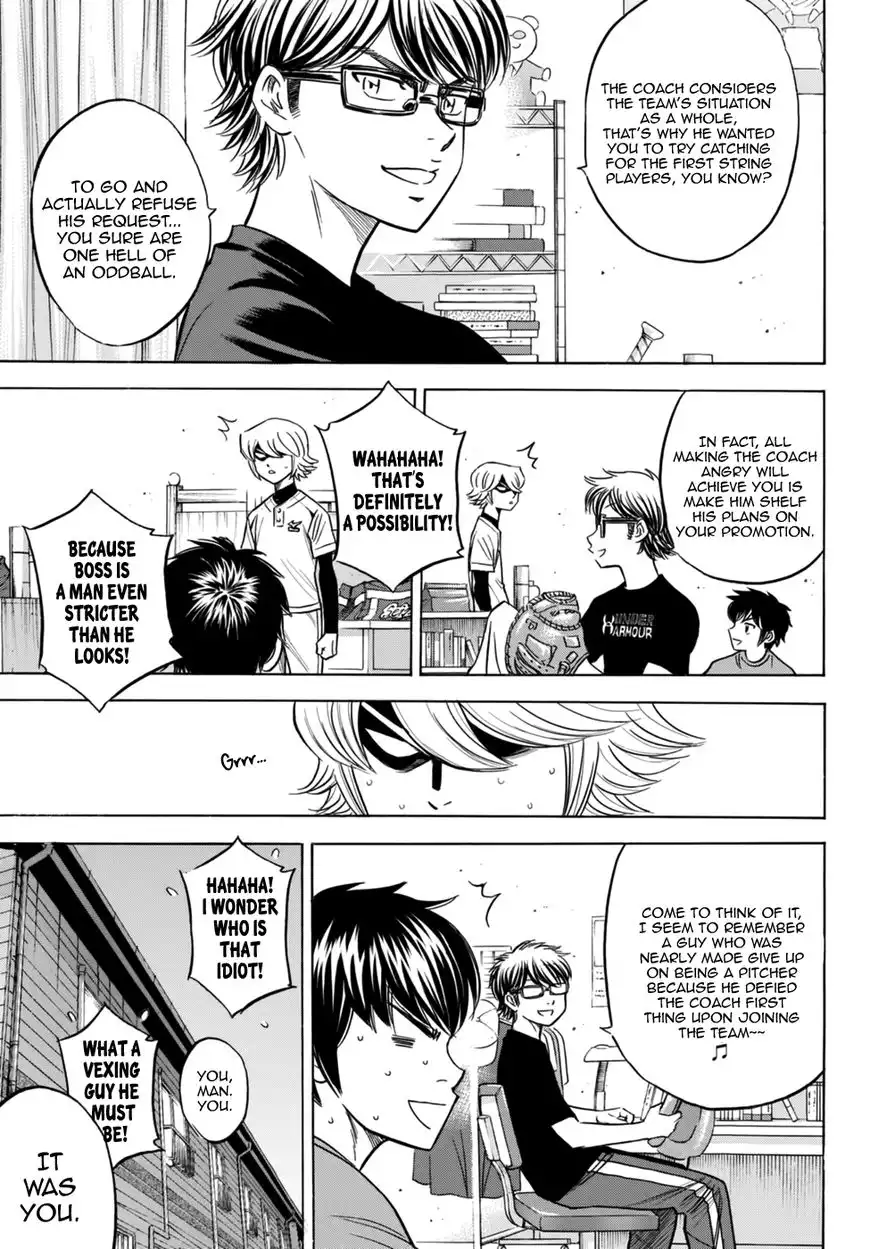 Daiya no A - Act II Chapter 88 5